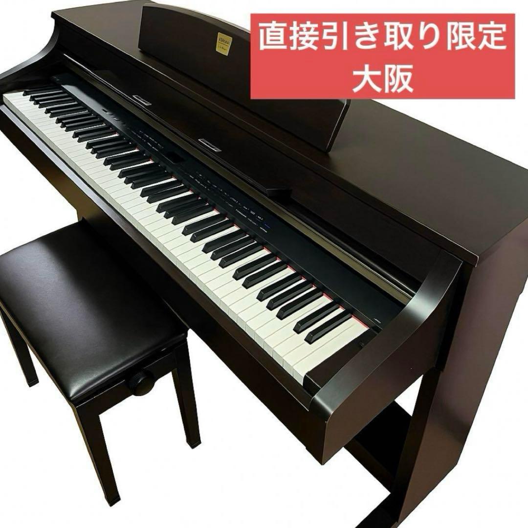 【大阪 直接引き取り限定】ヤマハ クラビノーバ 電子ピアノ CLP-340 椅子