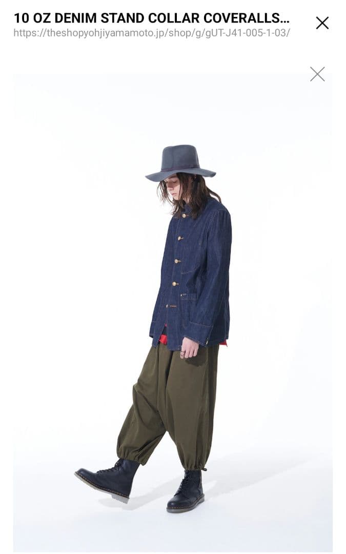 S'YTE ヨウジヤマモト 10オンスデニム　カバーオールジャケット