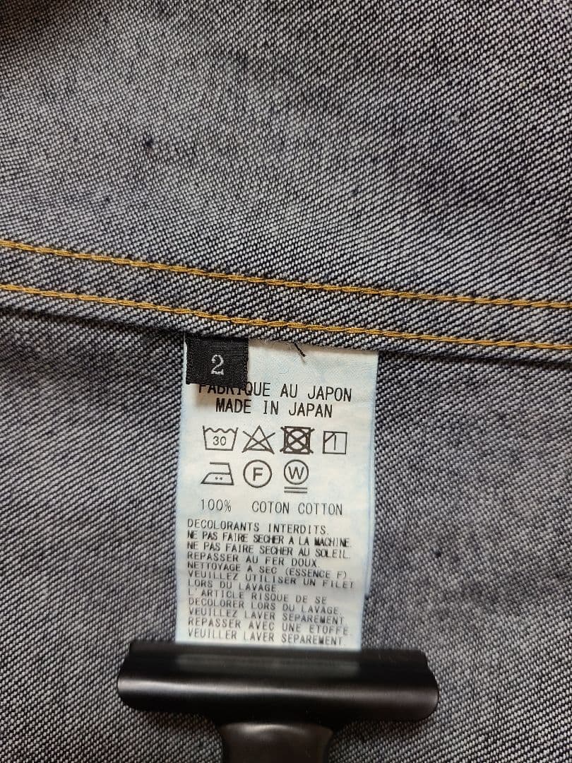 S'YTE ヨウジヤマモト 10オンスデニム　カバーオールジャケット