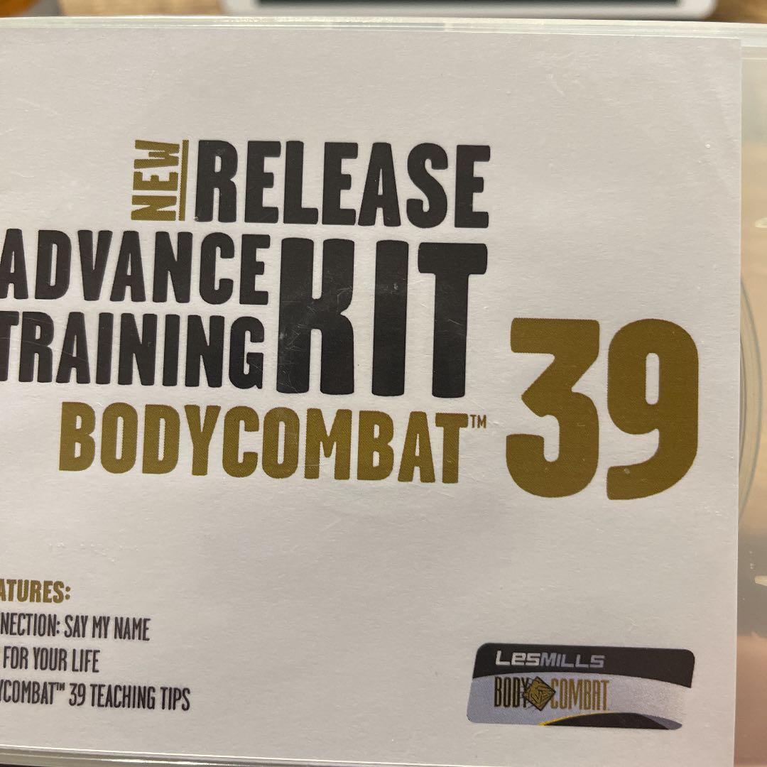 レズミルズ【BODYCOMBAT39】CD DVD レア版