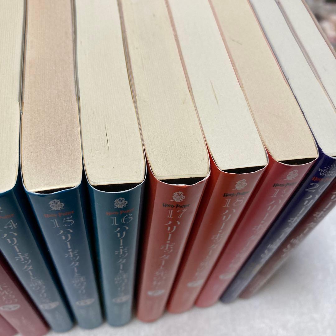 文庫版　ハリー・ポッター全巻セット+呪いの子