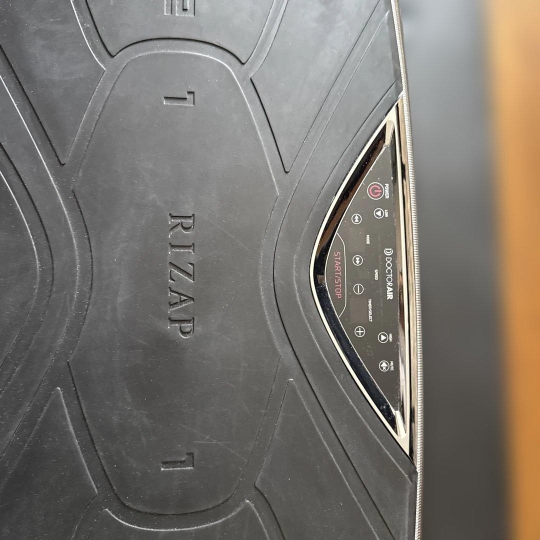 RIZAP D0001 エクササイズマシン ブラック