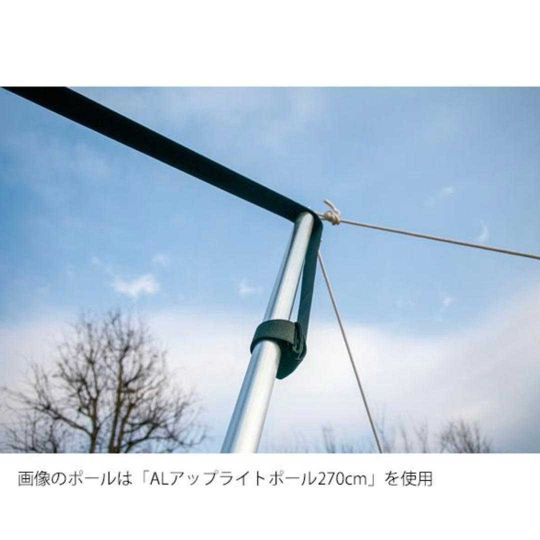 【ogawa小川キャンパル】システムタープペンタ4×4 T/C 試し張りのみ