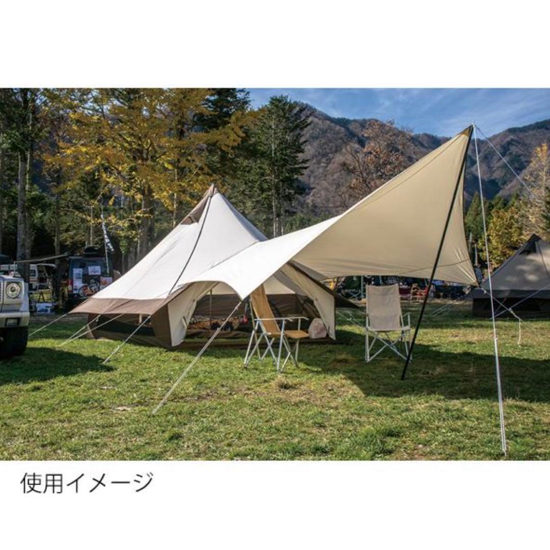 【ogawa小川キャンパル】システムタープペンタ4×4 T/C 試し張りのみ