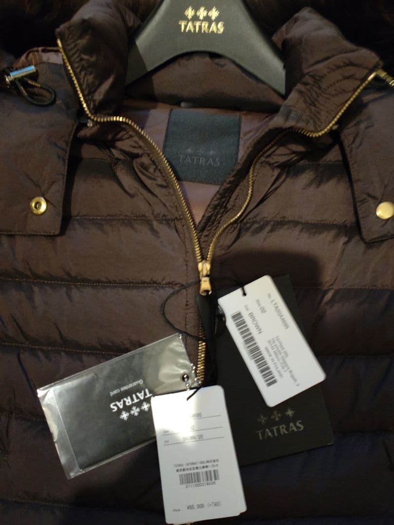 【未使用タグ付き】TATRAS　タトラス　ダウンベスト オルシエラ　サイズ2