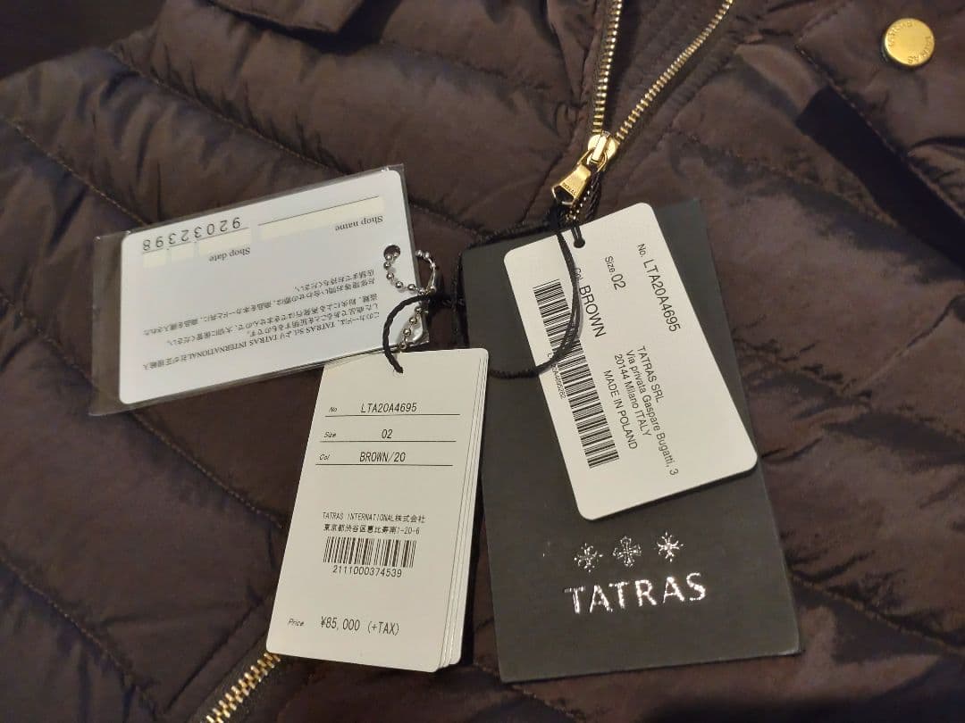 【未使用タグ付き】TATRAS　タトラス　ダウンベスト オルシエラ　サイズ2