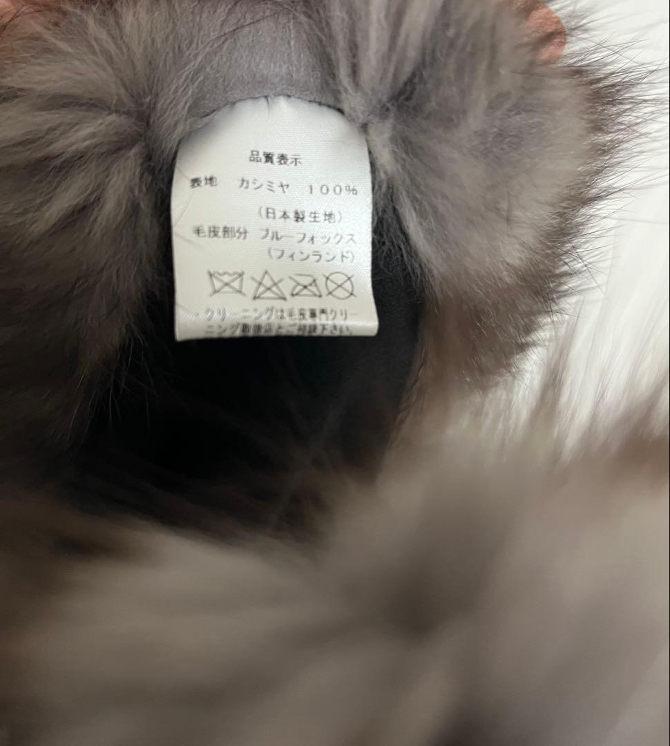 未使用✨【サガファー】フォックス カシミヤ100% 黒 セーブル マント ケープ