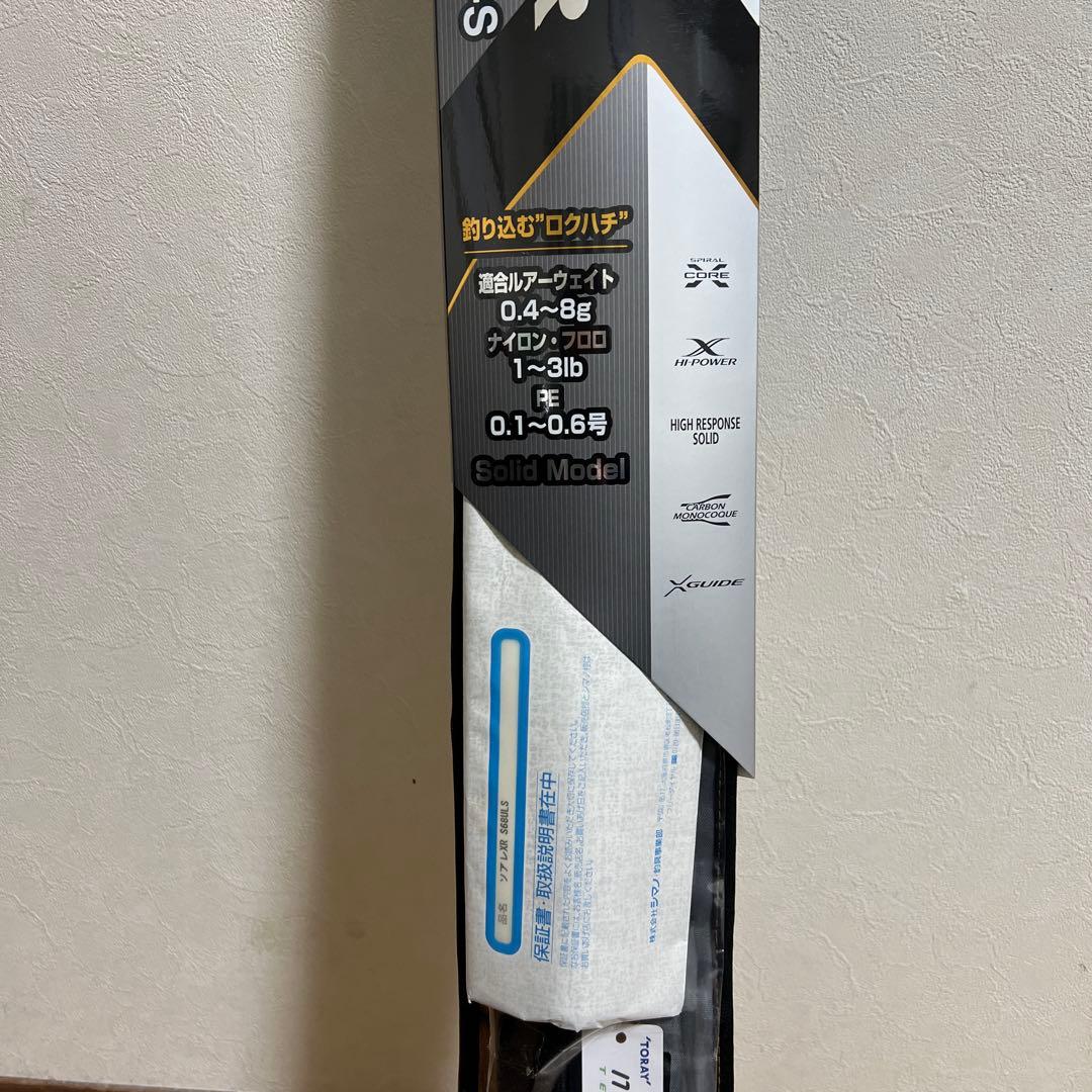新品、未使用、保管、シマノ ソアレXR S68UL-S スピニング