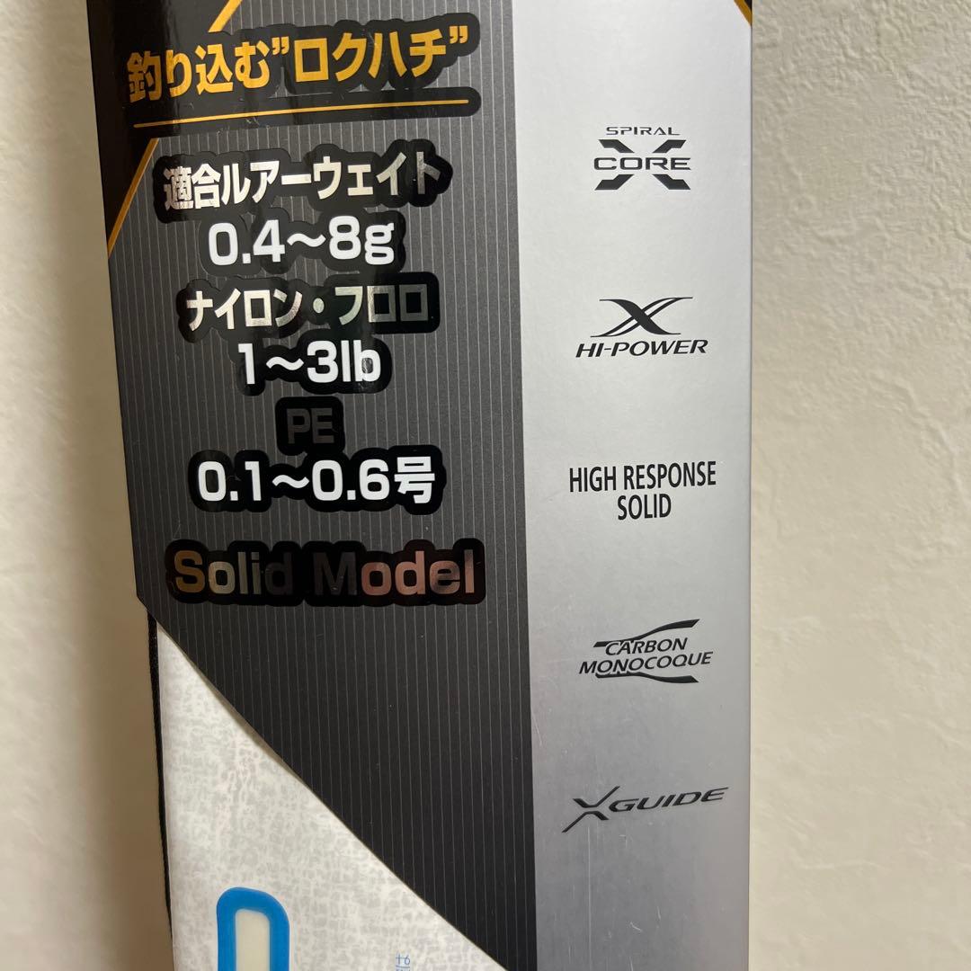 新品、未使用、保管、シマノ ソアレXR S68UL-S スピニング