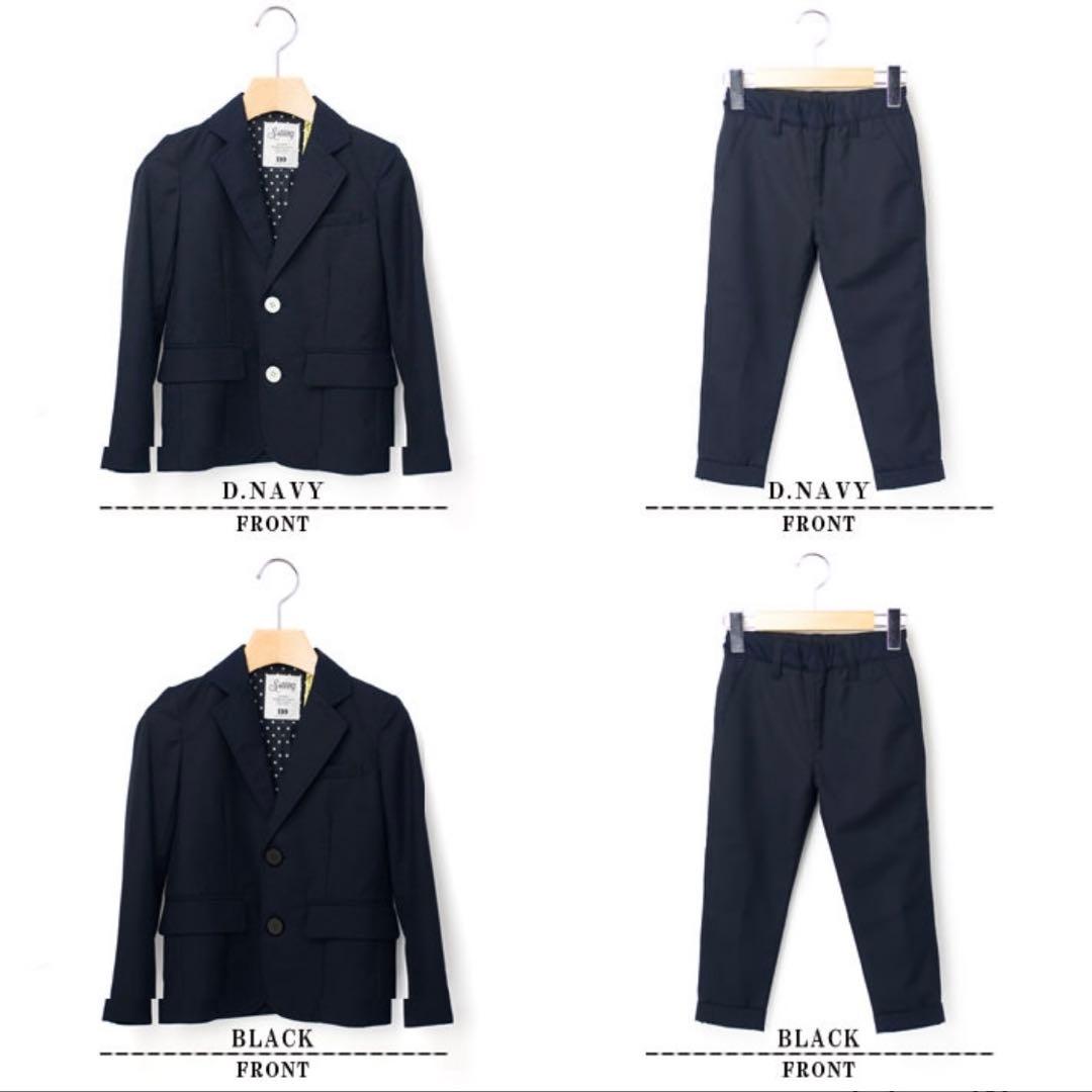 SMOOTHYダーク ネイビー スーツ・ブレザー 160