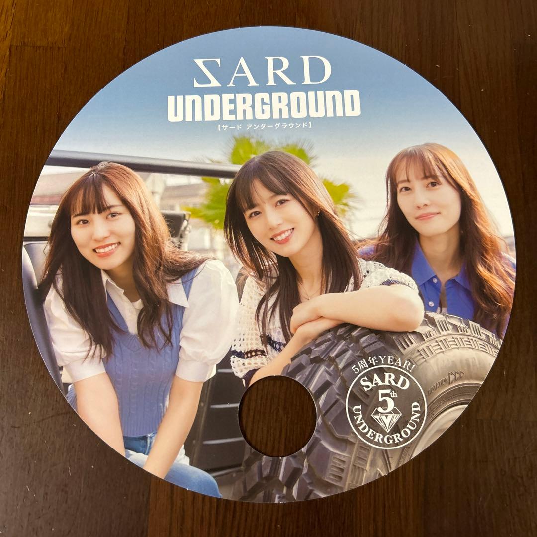 涙色で SARD UNDERGROUND PREMIUM EDITION うちわ