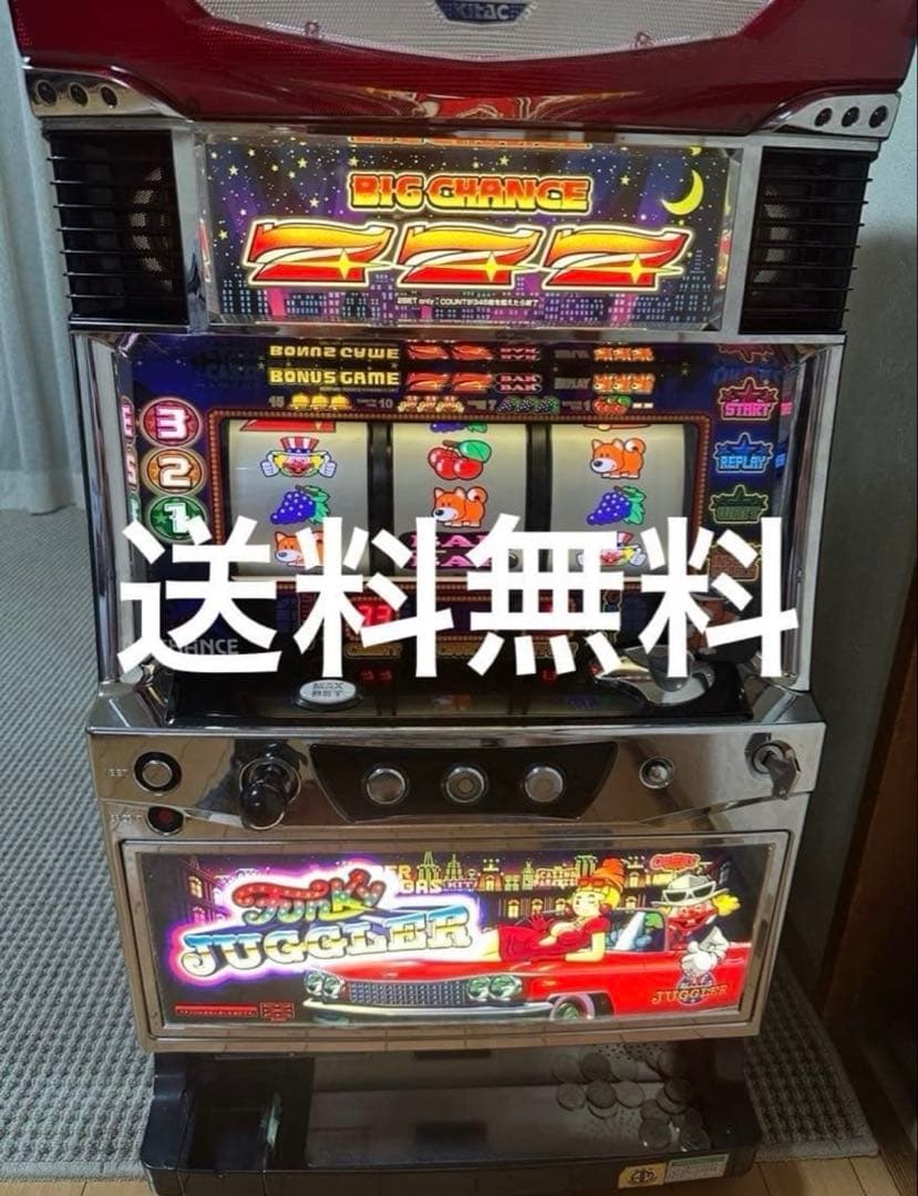 ファンシージャグラー スロット