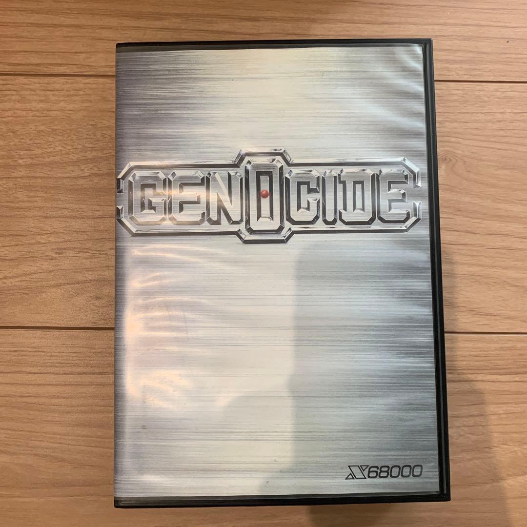 X68000 GENOCIDE ジェノサイド 5インチFD