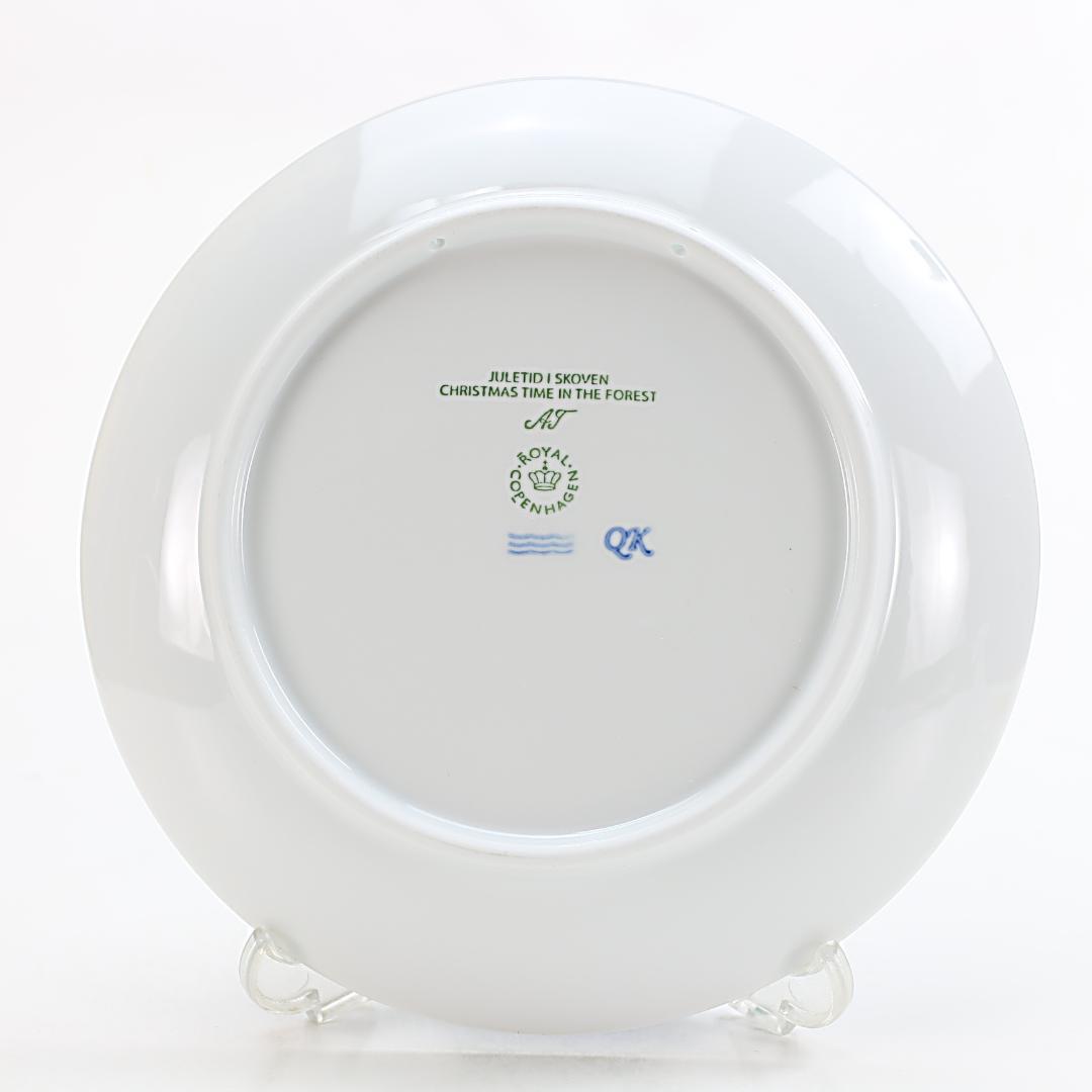 2023年 「森のクリスマス」 イヤープレート ロイヤルコペンハーゲン