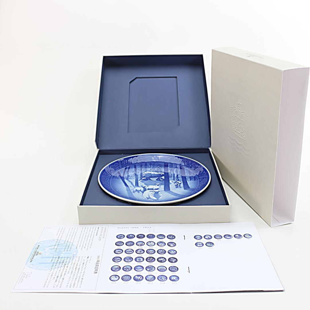 2023年 「森のクリスマス」 イヤープレート ロイヤルコペンハーゲン