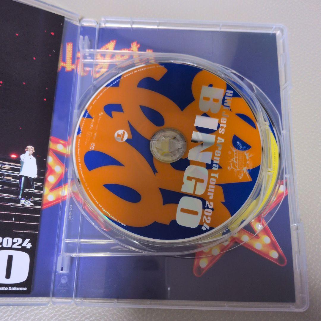 あ*ち様 HiHi Jets Arena Tour 2024 BINGO DVD