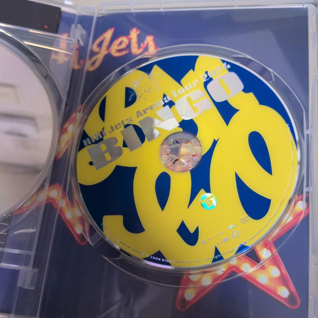 あ*ち様 HiHi Jets Arena Tour 2024 BINGO DVD