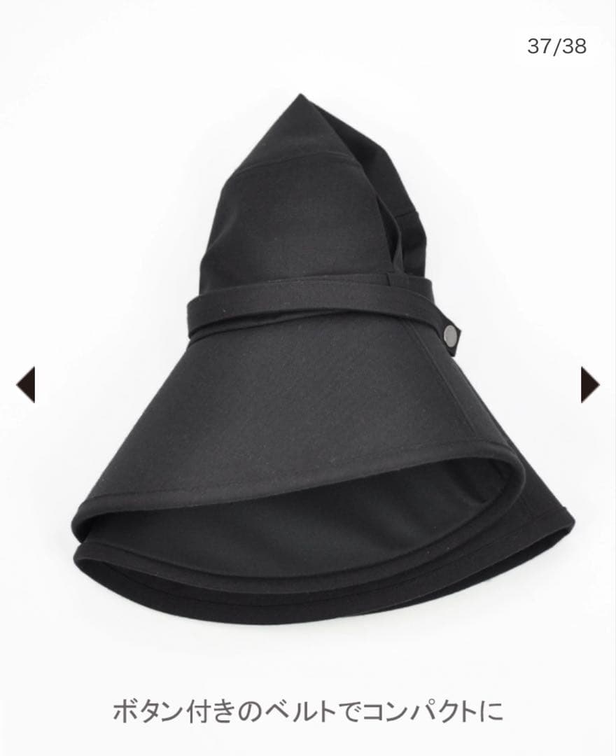 サンバリア100 ウィンドハット(モカ) M