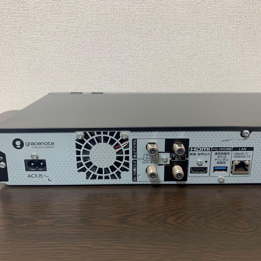 Panasonic DMR-BX2050 全録6ch 2TB 動作品