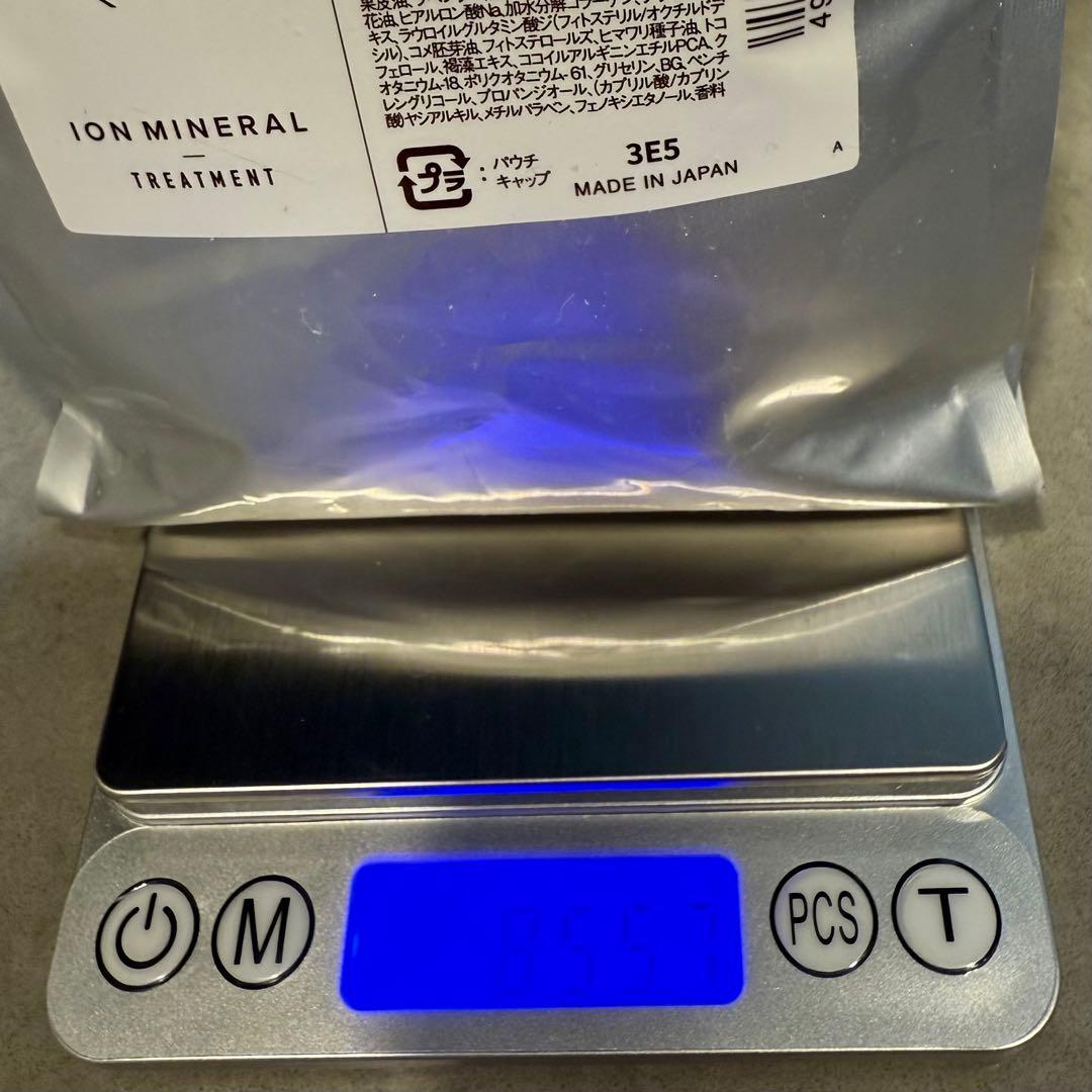 ReFa イオンミネラルトリートメント・シャンプーセット