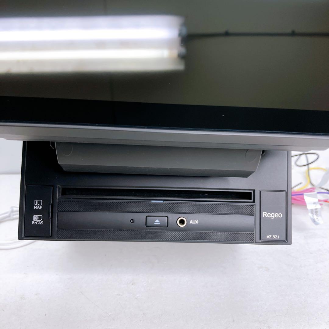 Regeo AZ-921　9インチ フローティングナビ　カーナビゲーション