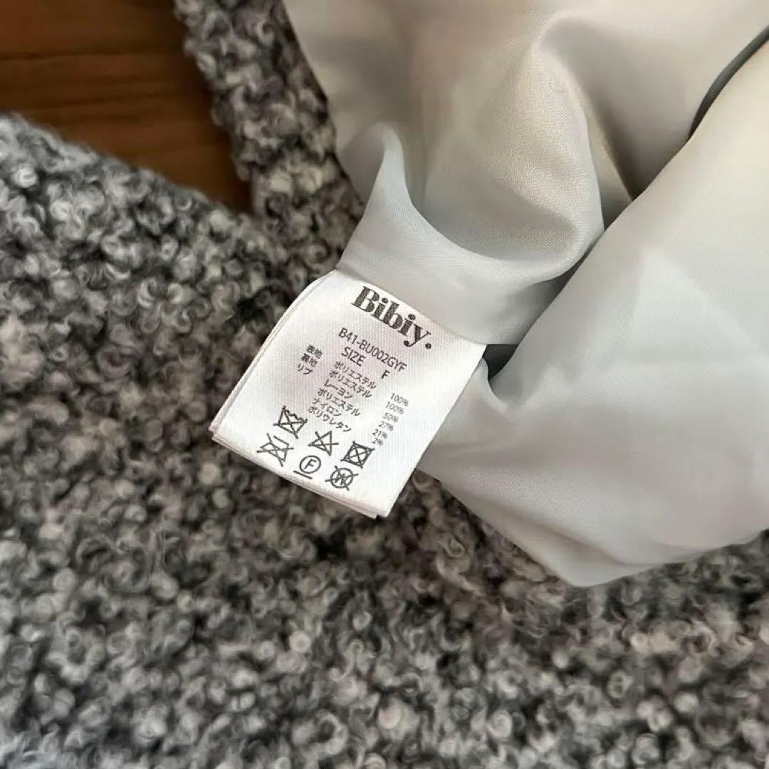 Bibiy. AMOUR BLOUSON GRAY ビビィ ブルゾン アウター