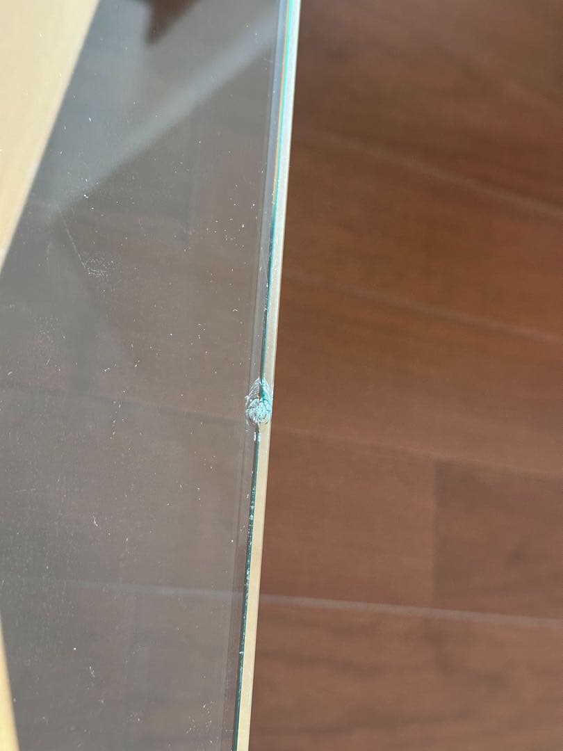 arflex アルフレックス MONTAGNA モンターニャ センターテーブル