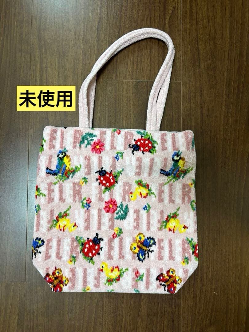 【完売品・未使用】フェイラー トートバッグ　フェイラーアンドハイジ　おまけつき