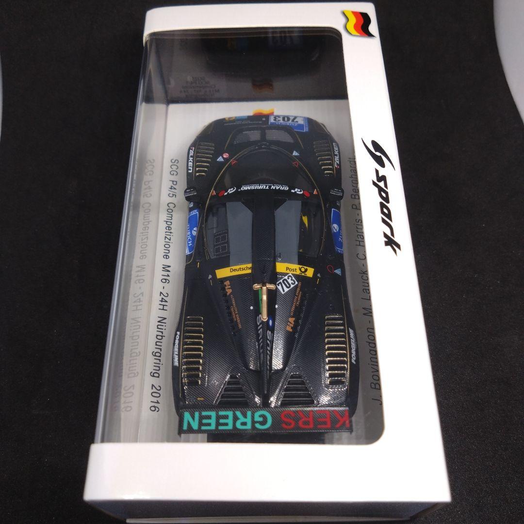 スパーク SCG P4/5 コンペティツィオーネ ニュルブルクリンク24時間