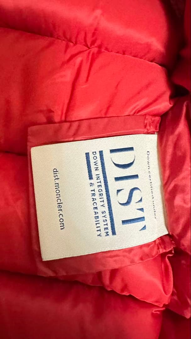 MONCLER フード付きダウンジャケット レッド 116cm 6a