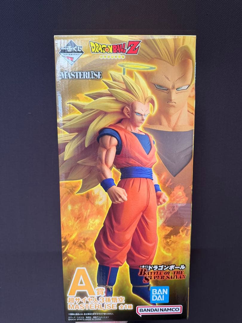 一番くじ　ドラゴンボール　孫悟空 フィギュア