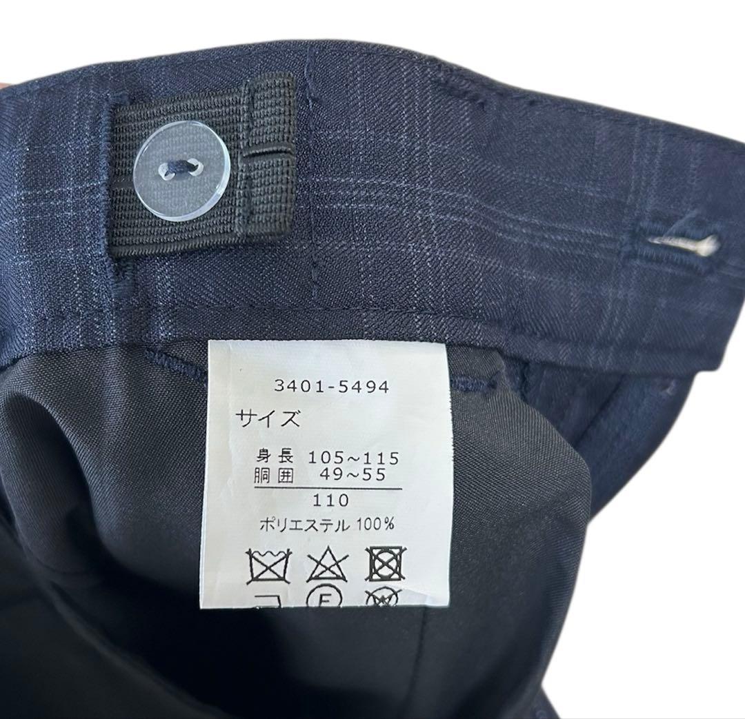 入学式　スーツ　110cm ネイビー　ワルツバイビームスデザイン　フォーマル