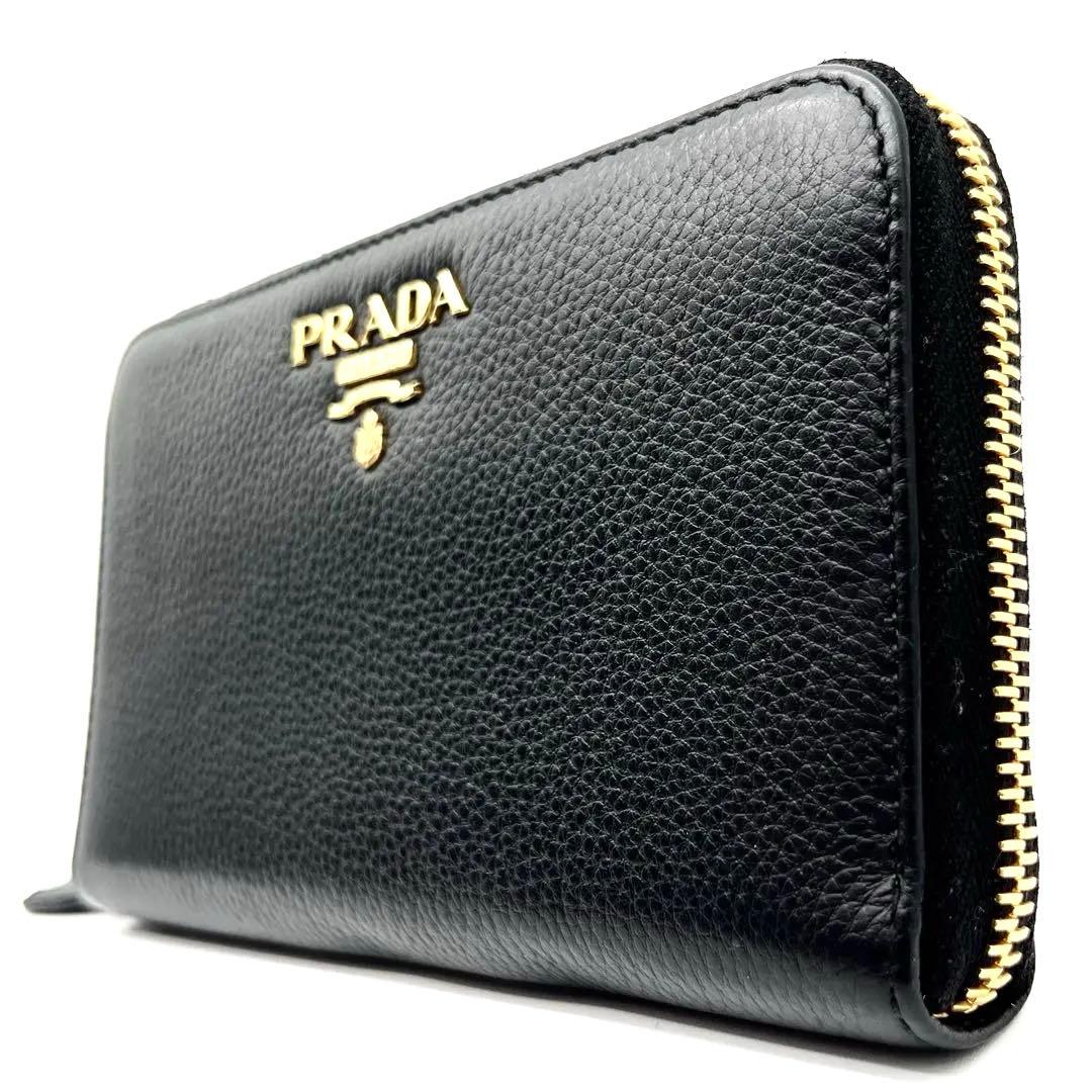 【未使用品級】PRADA 長財布　シボ革　ゴールド金具　ブラック　ゴールド