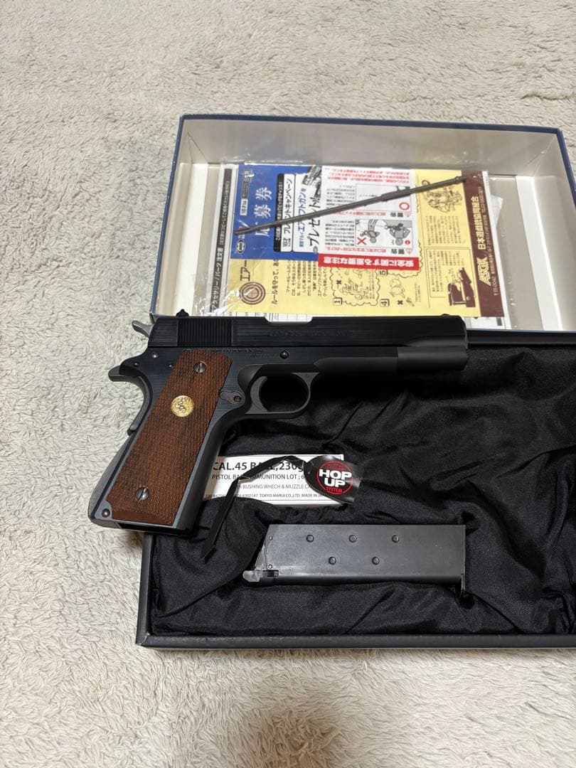 マルイ　コルトガバメント　Mark Ⅳ SERIES 70 ブラックウッド調