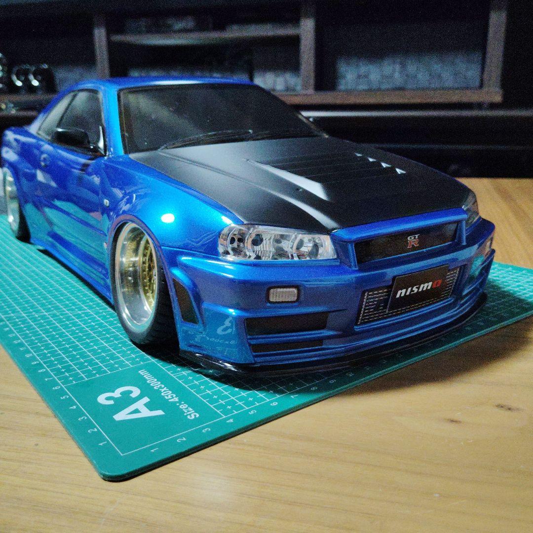 MASAKI リーマーセット込み