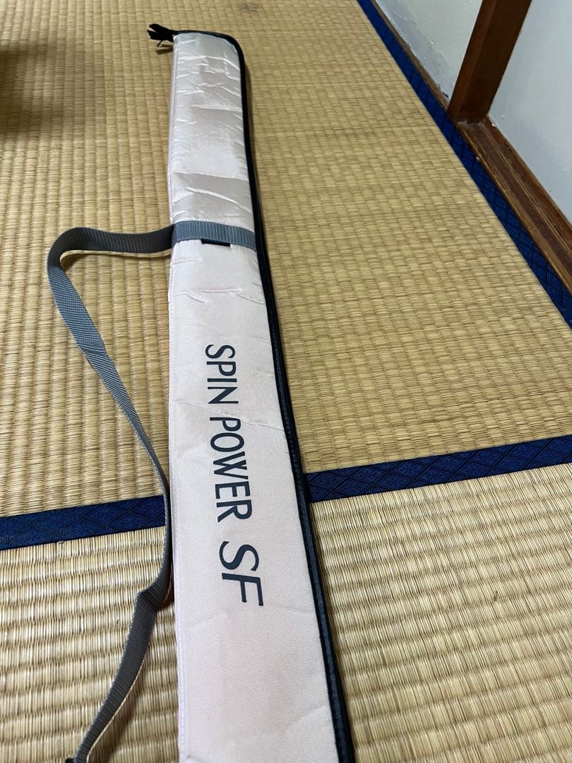 スピンパワーSF　約150cm　SPIN POWER ロッドカバー　シマノ425