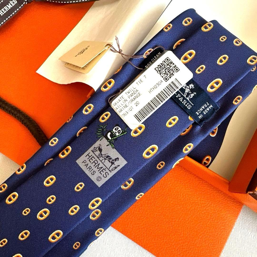 エルメス ネクタイ 《マイヨン・パンダ》新品 未使用