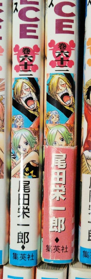 ONE PIECE 漫画セット 全1~98巻＋ダブリ3冊＋関連本13冊 おまとめ
