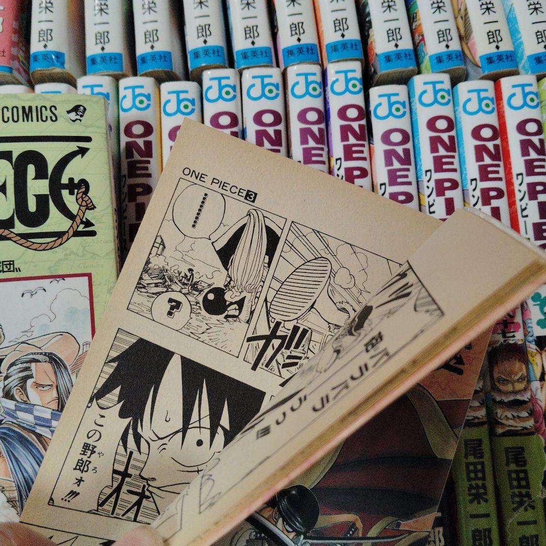 ONE PIECE 漫画セット 全1~98巻＋ダブリ3冊＋関連本13冊 おまとめ