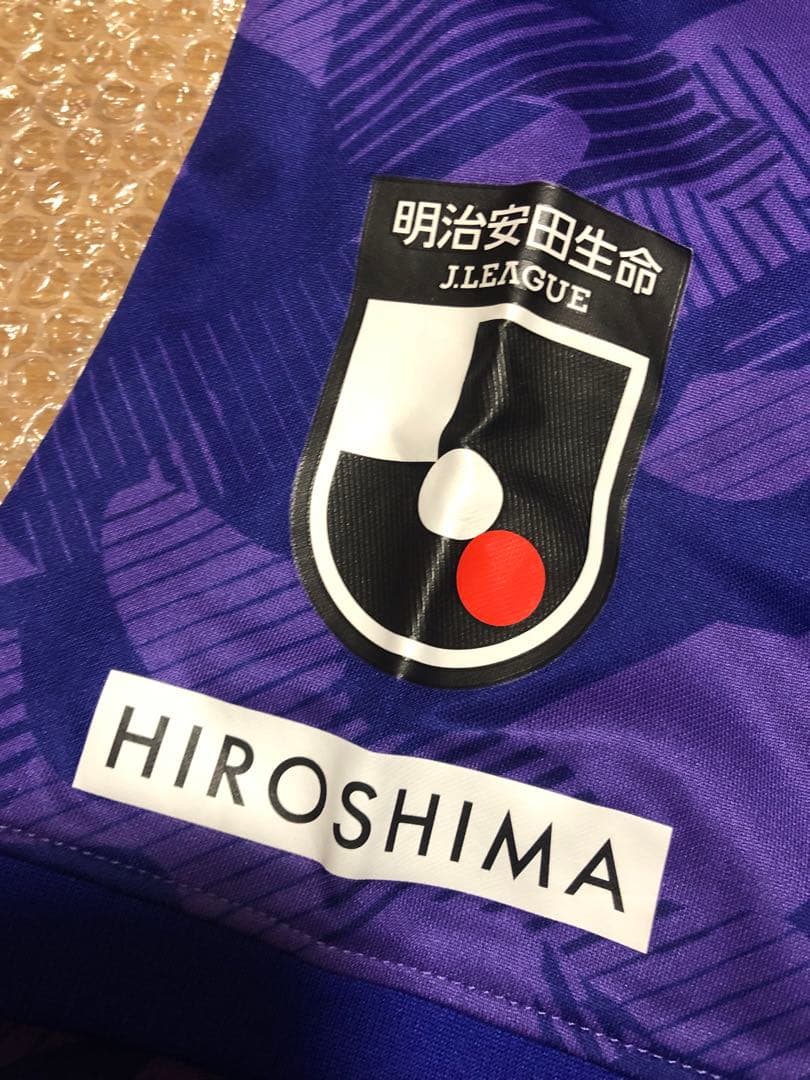 サンフレッチェ広島　満田誠♯11 直筆サイン入りユニフォーム　X X Lサイズ