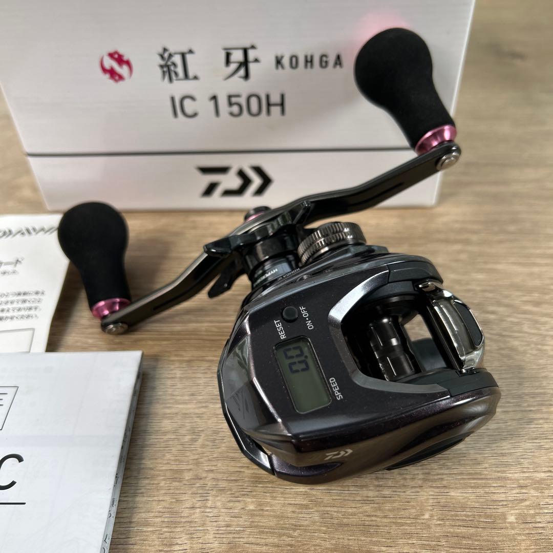 美品 DAIWA ダイワ 21紅牙 IC 150H 早い者勝ち