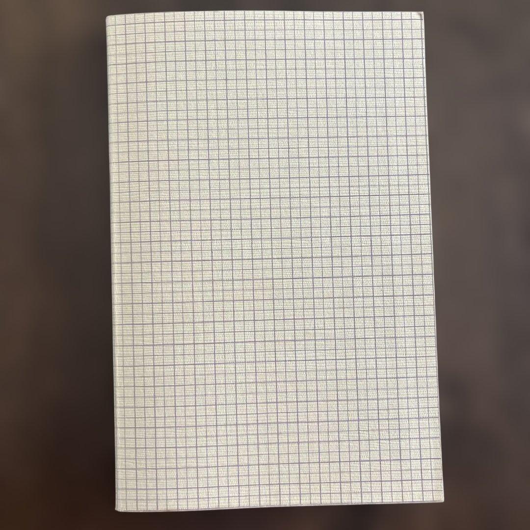 山本の幾何図形小事典 数学超特急シリーズ 6 山本矩一郎