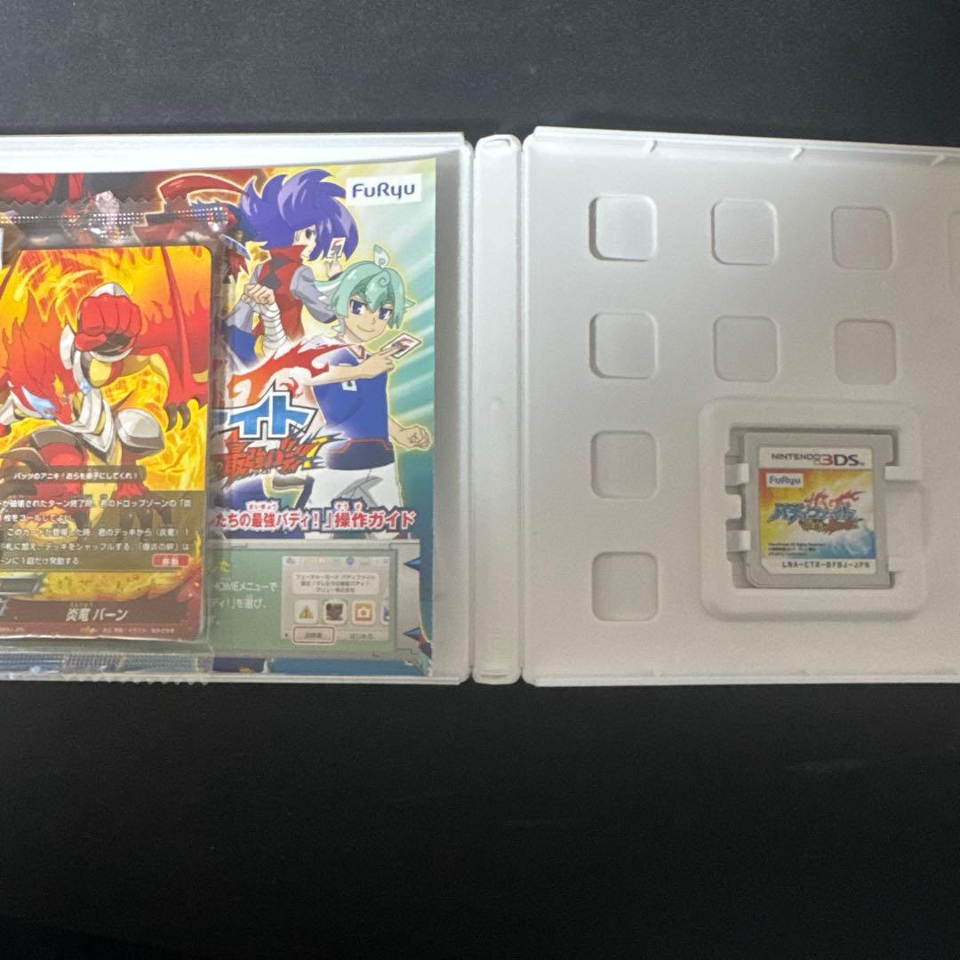 3DS フューチャーカード バディファイト 誕生!オレたちの最強バディ！