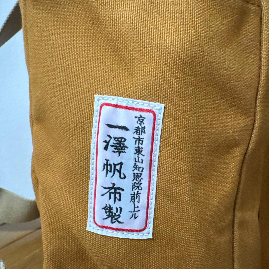 【美品】一澤信三郎帆布　復刻リュック　３回使用