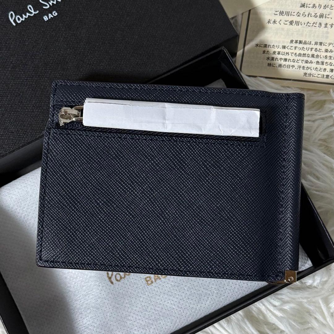 ⭐️新品未使用⭐️　PaulSmith　ポールスミス　マネークリップ　ネイビー