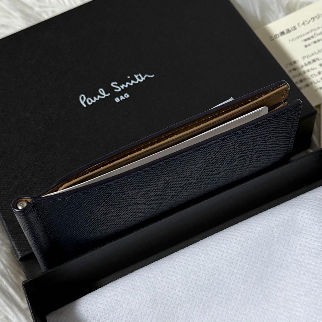 ⭐️新品未使用⭐️　PaulSmith　ポールスミス　マネークリップ　ネイビー