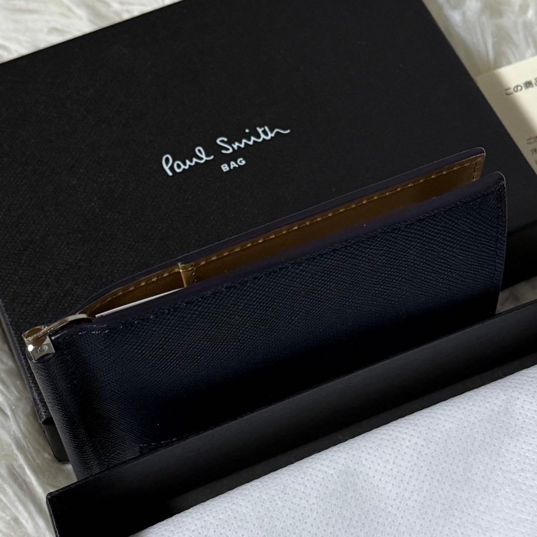⭐️新品未使用⭐️　PaulSmith　ポールスミス　マネークリップ　ネイビー