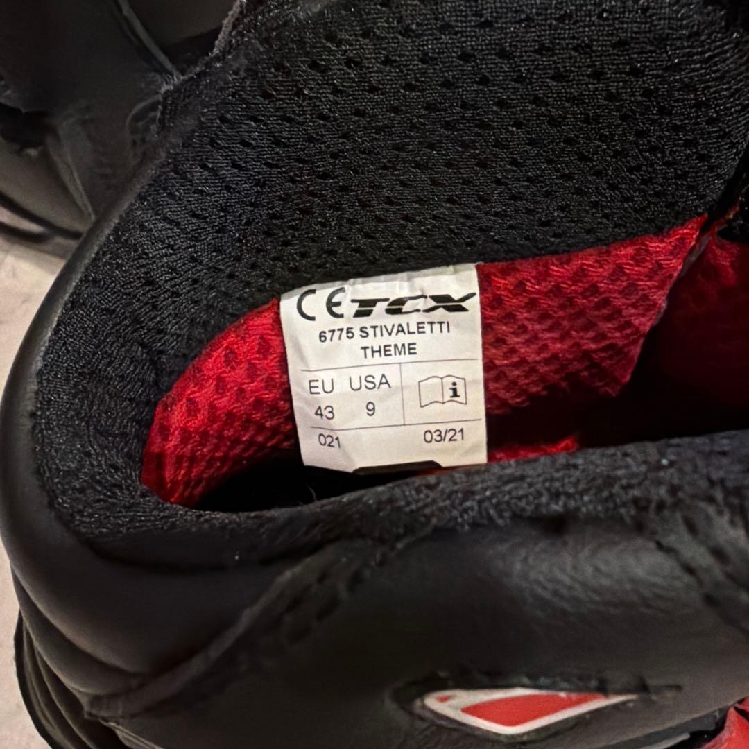 DUCATI テクニカルブーツ