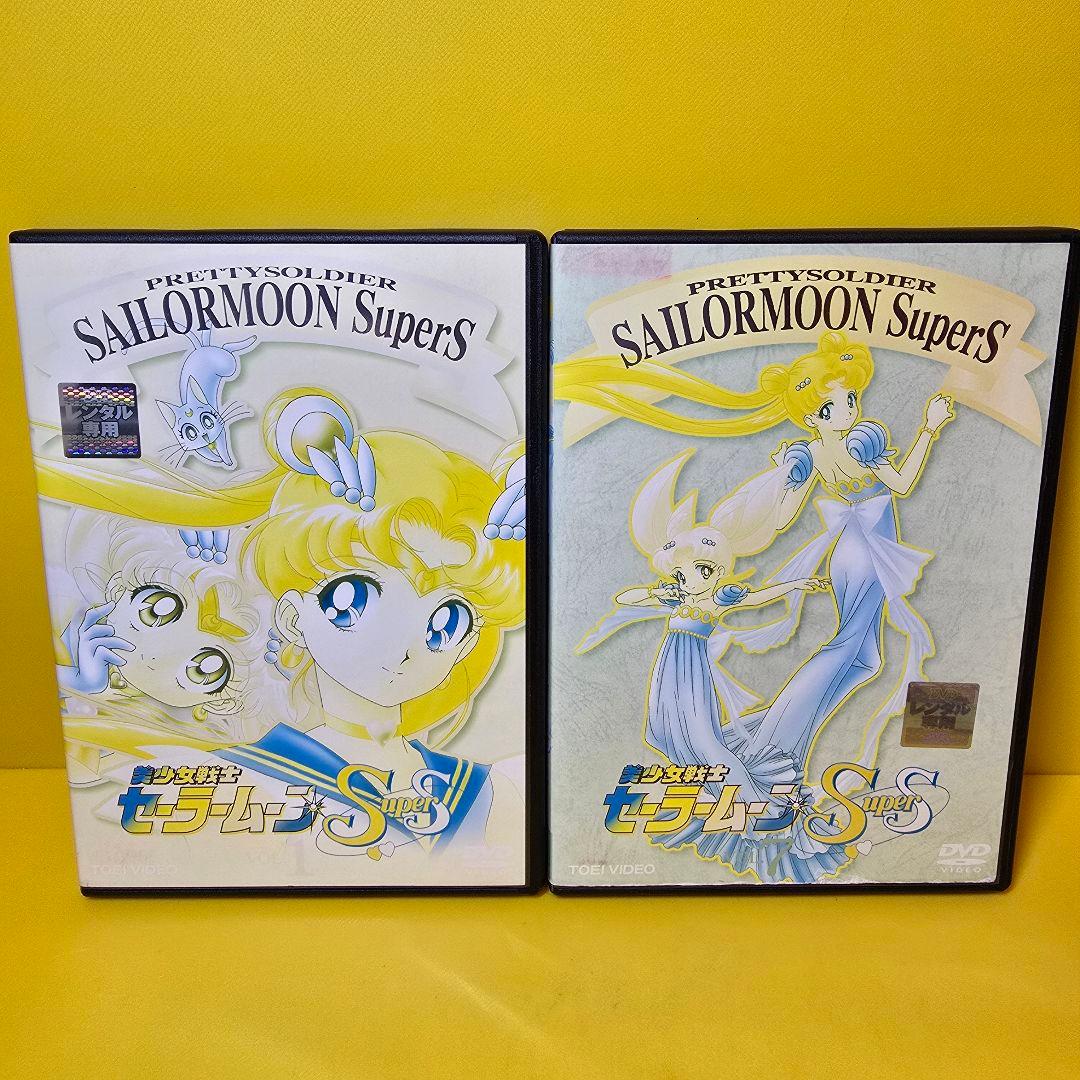 新品ケース交換済　美少女戦士セーラームーン superS【DVD】全7巻