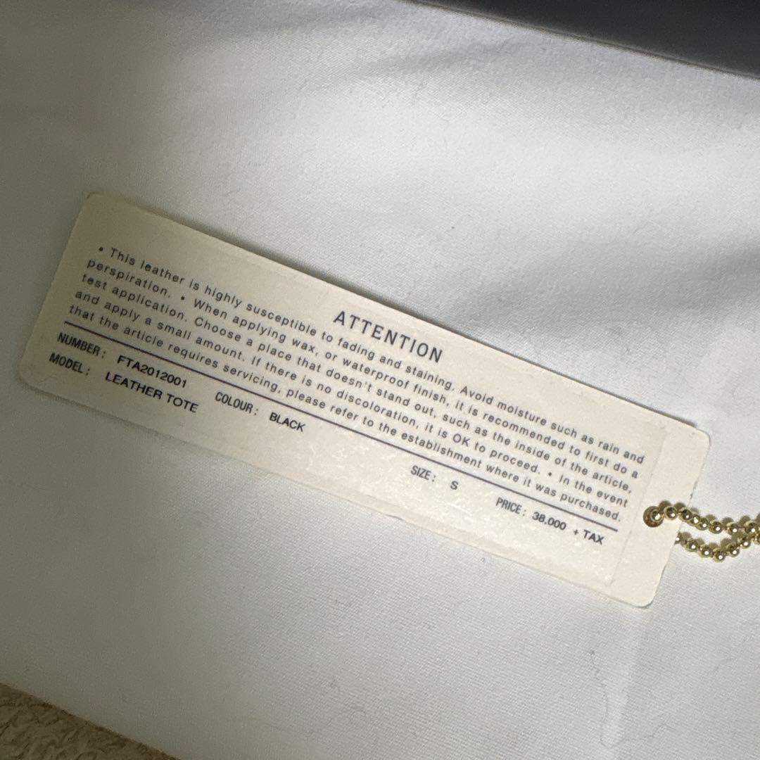 フットザコーチャー　レザートートバッグ　ブラックS 美品